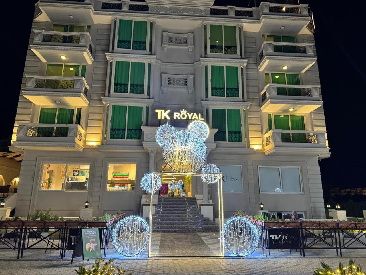 Tk Royal & Spa Χουργκάντα Εξωτερικό φωτογραφία