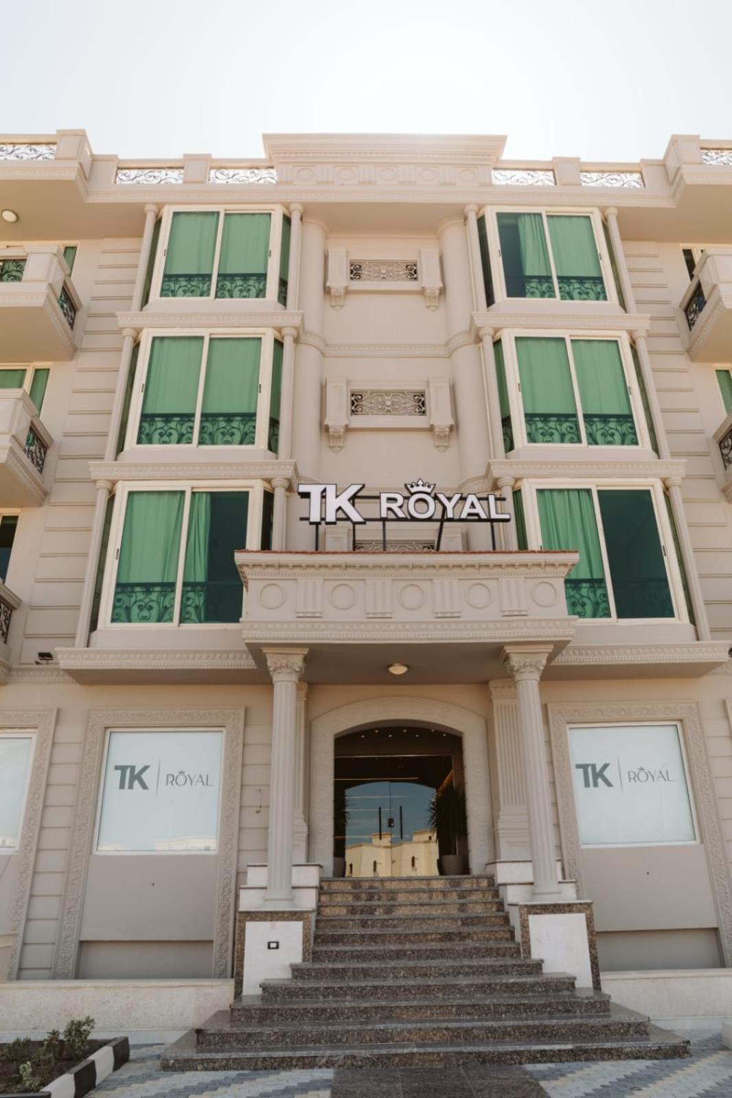 Tk Royal & Spa Χουργκάντα Εξωτερικό φωτογραφία